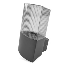 LED zahradní nástěnné svítidlo, LANA, 10,9 × 10,6 × 21,8 cm, 1 × E27, 25 W