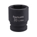 hlavice nástrčná rázová 3/4", 33mm, L 57mm, CrMoV