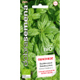 Dobrá semena BIO Bazalka pravá - Genovese 0,6g