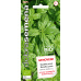 Dobrá semena BIO Bazalka pravá - Genovese 0,6g