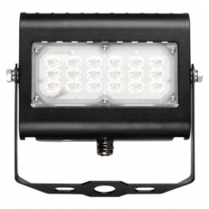 LED reflektor PROFI PLUS černý, 30W neutrální bílá LED reflektor PROFI PLUS černý, 30W neutrální bílá