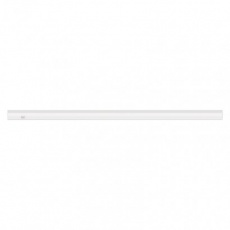 LED osvětlení T5 lišta 900mm, 15W neutrální bílá LED osvětlení T5 lišta 900mm, 15W neutrální bílá