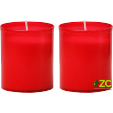 Svíčka Vatikánka malá bez víčka 90 g (2 ks) Svíčka Vatikánka malá bez víčka 90 g (2 ks)