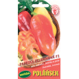 Paprika F1 - Polňásek F1 15-20 semen (ZÁRUKA 2026)