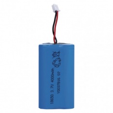 Náhradní Li-ion baterie ke svítilně P4523, 3,7 V/4000 mAh Náhradní Li-ion baterie ke svítilně P4523, 3,7 V/4000 mAh