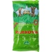 Travní směs - Parková 500 g Rosteto