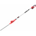 nůžky na živé ploty aku, teleskopické 2,78m, GARDEN20V, 20V Li-ion, 2000mAh