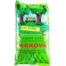 Travní směs parková - Do stínu 1 kg Rosteto