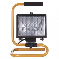 Halogenový reflektor 500W černý s držákem Halogenový reflektor 500W černý s držákem