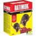 Ratimor Bromadiolon - granule 150 g krabička
