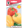 Paprika F1 - Žluťásek F1 15-20 semen (ZÁRUKA 2026)