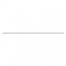 LED osvětlení T5 lišta 800mm, 10W neutrální bílá LED osvětlení T5 lišta 800mm, 10W neutrální bílá