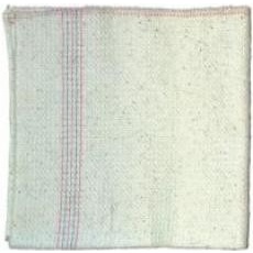 Hadr podlahový bílý EXTRA 50x54cm 5971619 Hadr podlahový bílý EXTRA 50x54cm 5971619