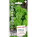 Dobrá semena Bazalka pravá - Lettuce Leaved, širokol. sal. 0,8g