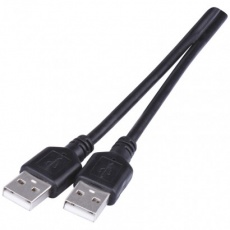 USB kabel 2.0 A vidlice - A vidlice 2m USB kabel 2.0 A vidlice - A vidlice 2m
