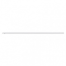 LED osvětlení T5 lišta 1200mm, 14W neutrální bílá LED osvětlení T5 lišta 1200mm, 14W neutrální bílá