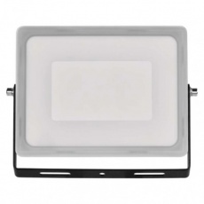 LED reflektor ILIO, 50W LED reflektor ILIO, 50W
