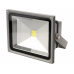 reflektor LED, 2600lm